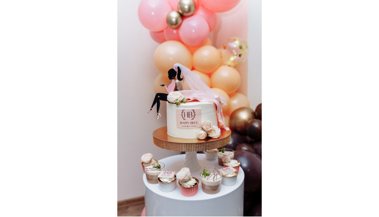 HAPPY BRIDE - ЧЕКАЄ НА ТЕБЕ!